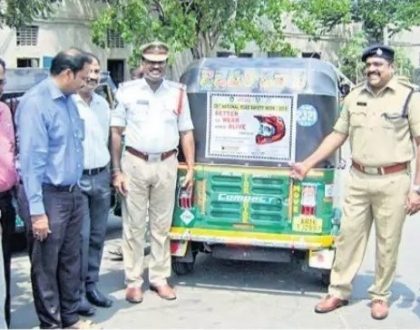 రోడ్డు భద్రతపై.. ఆటో డ్రైవర్లకు అవగాహన