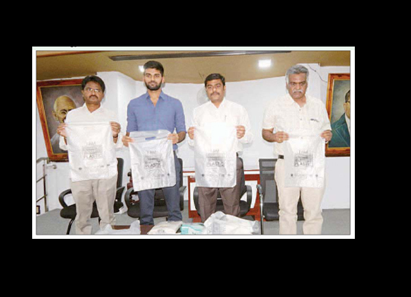 బయో డీగ్రేడబుల్ బ్యాగ్ లు