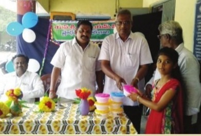 ప్రభుత్వ సేవలు సద్వినియోగం చేసుకోవాలి