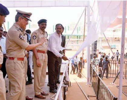 భద్రతా వలయం