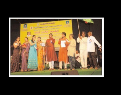 రాగరంజితం.... లలిత సంగీతం
