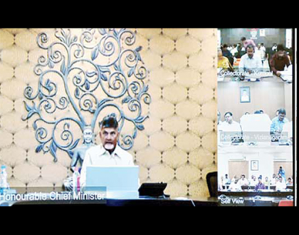 ఈ- ఆఫీస్, బయోమెట్రిక్ అమలు