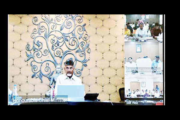 ఈ- ఆఫీస్, బయోమెట్రిక్ అమలు