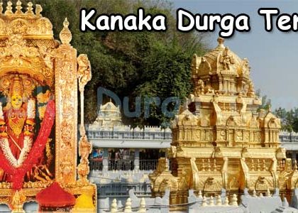 ఇంద్ర కీలాద్రికి కొత్త అందాలు