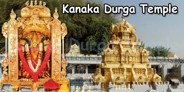 ఇంద్ర కీలాద్రికి కొత్త అందాలు