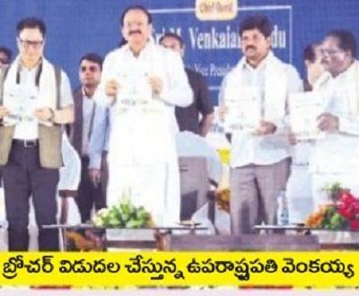 అంతర్జాతీయ ప్రమాణాలతో.. ఎన్ఐడీఎం