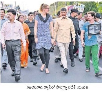 ఆడ పడుచులకు అండగా..