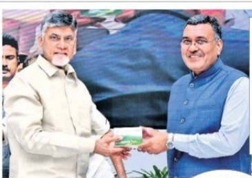 జనంతో మనం!