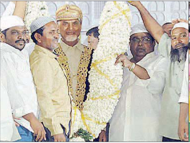 ముస్లింలకు అండగా ఉంటా