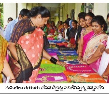 మహిళా శక్తి అమోఘం..తప్పటడుగులు వేయొద్దు