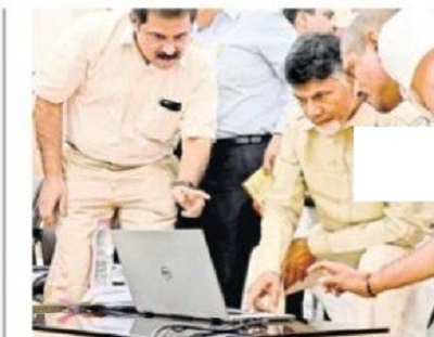 'హాయ్ చంద్రన్న' అంటే అన్నీ చేతికి