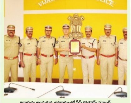నగర ట్రాఫిక్ సిబ్బందికి రోడ్డు సేఫ్టీ ఛాంపియన్ ఆఫ్ ది ఇయర్ అవార్డు