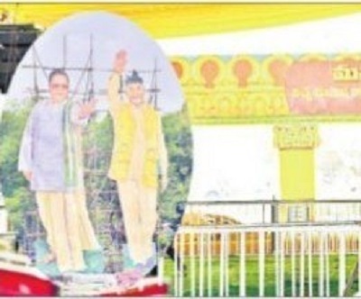 ముస్తాబైన బెజవాడ