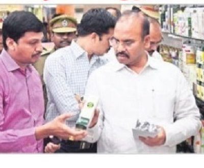 ధరలతో దోచేస్తే శిక్ష తప్పదు