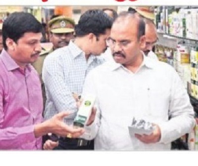 ధరలతో దోచేస్తే శిక్ష తప్పదు