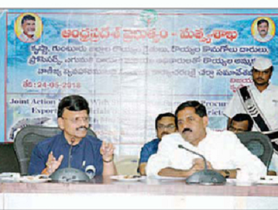 రైతులను అన్నివిధాలా ఆదుకుంటాం