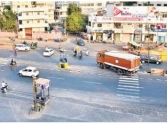 హైవే..సింగిల్ వే