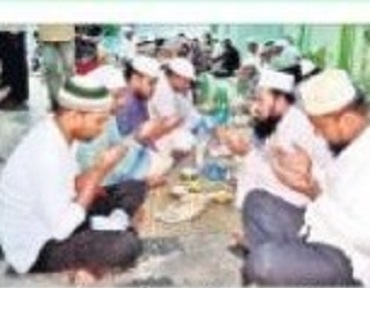ఈదుల్ మోమినిన్