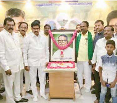 అపర భగీరథుడు డా.కేఎల్ రావు