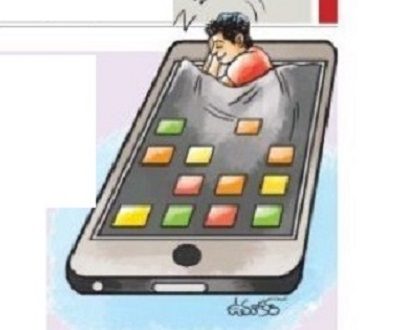 అంత 'టెక్' పనికిరాదు