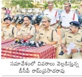 డ్రంక్ అండ్ డ్రైవ్ లో 145 వాహనాలు సీజ్