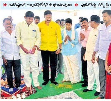 మరింత ఆహ్లాదంగా పద్మావతి ఘాట్