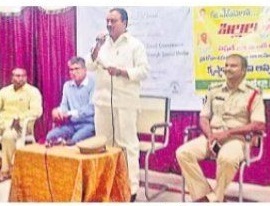 పేస్ బుక్ పరిచయలపై అప్రమత్తంగా ఉండాలి