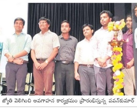 పరీక్షా విధానంపై అవగాహన అవసరం