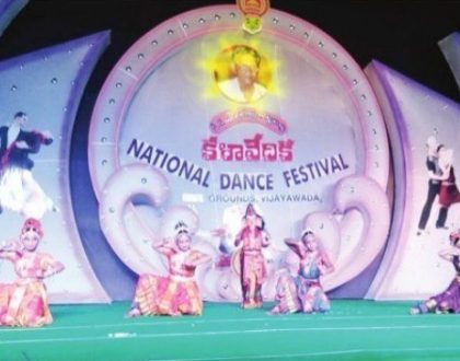 ఆకట్టుకున్న నృత్య ప్రదర్శన