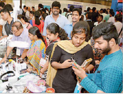 జాతీయ స్థాయి డెంటల్ ఎక్స్పో