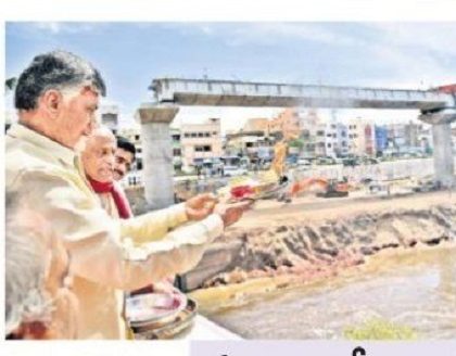 జలమే సంపద