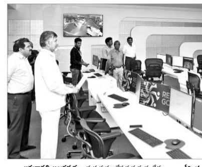 ఆర్టీజీ ఆవిష్కారం... పారదర్శక ప్రజాపాలనకు శ్రీకారం