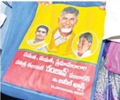 10 నుంచి రంజాన్ తోఫా
