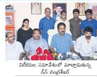 జేఈఈ అడ్వాన్స్దలో జిల్లాకు ర్యాంకులు