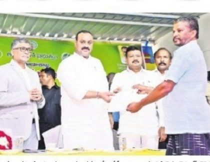 ఆన్ లైన్ విధానంతో అవినీతికి అడ్డుకట్ట
