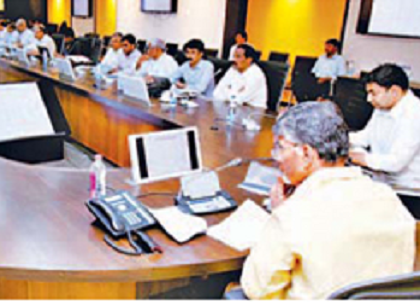 ప్రతి ఇంటికీ కుళాయి