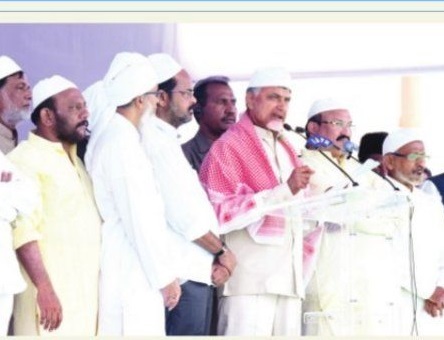 ఘనంగా ఈద్ ఉల్ ఫితర్
