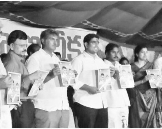 పల్లెకు సేవచేస్తే పరమాత్మునికి సేవ చేసినట్లే..!
