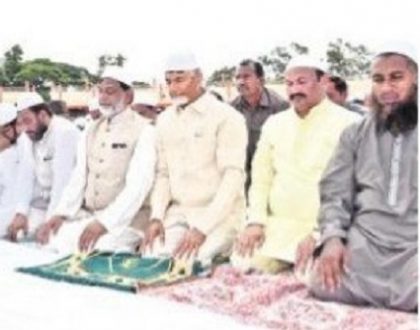 ముస్లింల అభివృద్ధి, భద్రతకు చర్యలు