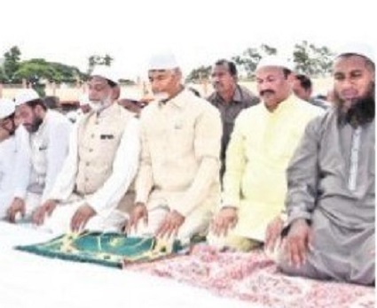 ముస్లింల అభివృద్ధి, భద్రతకు చర్యలు