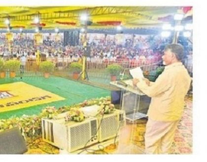 23 వేల ప్రభుత్వ కొలువులు