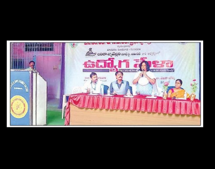 అవకాశాలను సద్వినియోగం చేసుకోవాలి