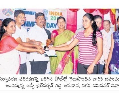 అందరూ జ్యూట్ బ్యాగులు వాడాలి