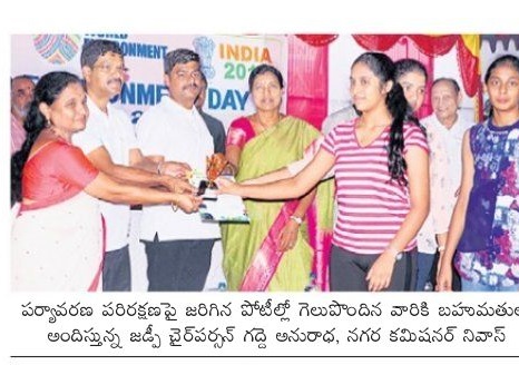 అందరూ జ్యూట్ బ్యాగులు వాడాలి