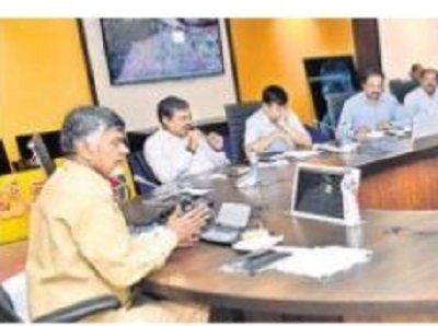 అమరావతీ పరుగులు తీయాలి