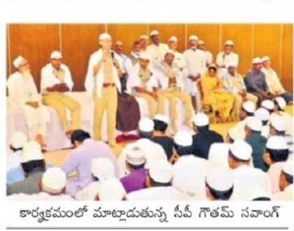 అందరికీ శుభాలను ప్రసాదించే మాసం రంజాన్