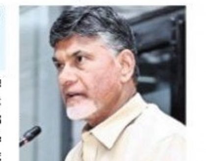 ప్రజా పంపిణీ ప్రక్షాళన