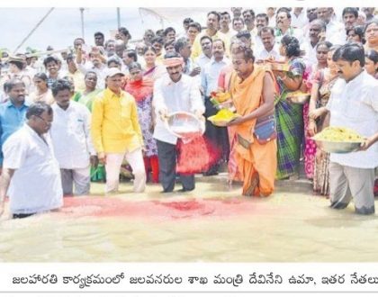 'పట్టిసీమ'తో సస్యశ్యామలం