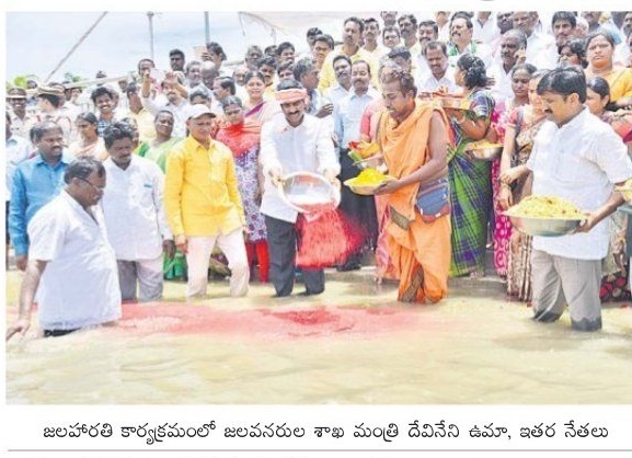 'పట్టిసీమ'తో సస్యశ్యామలం