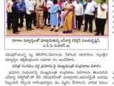 పవిత్ర సంగమం వద్ద విషాదం
